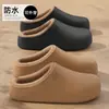 Pantuflas de Algodón Impermeables Eva para Mujer Otoño e Invierno Hogar Interior Suela Suave Antideslizante Domésticas Cálidas de Felpa Algodón para Hombre Al por Mayor
