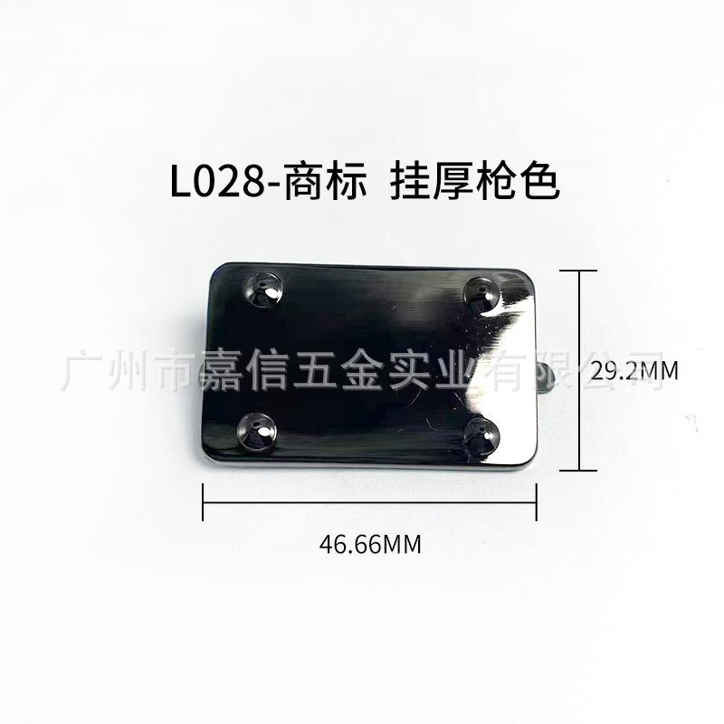 L028