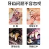 Calcio de Leche Probiótico Pasta de Dientes para Mascotas Aliento Fresco Mal Aliento Limpieza Bucal para Mascotas Dientes Gato y Perro Pasta de Dientes Venta al por Mayor