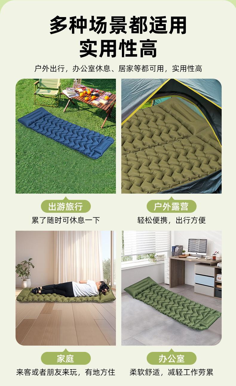 详情页_13