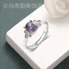 Nuevo Producto Simple y Moderno Anillo de Flor de Pétalo de Cobre Incrustado con Circonita Anillo de Flor y Hoja con Temperamento de Lujo Ligero Anillo para Mujer Venta al por Mayor