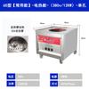 Vaporizador Comercial de Gas y Eléctrico, Vaporizador Eléctrico Puro, Vaporizador de Gas para Cafeterías, Máquina para Tamales, Horno de Vapor