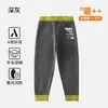 Calça Térmica Jq Jingqi para Meninos e Meninas, Calça de Outono Espessa com Forro de Fleece, Calça de Algodão para Crianças Maiores, Leggings de Lã e Seda para Bebês