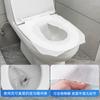 Almofada de assento de vaso sanitário descartável especial para trem de alta velocidade licitação solúvel em água portátil embalagem independente papel de almofada de assento de vaso sanitário único 16G