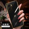 Adecuado para Huawei Honor X70 Funda para teléfono móvil Lente Todo Incluido Borde recto Galvanoplastia Honorx50I+ Protección de carcasa suave de color puro