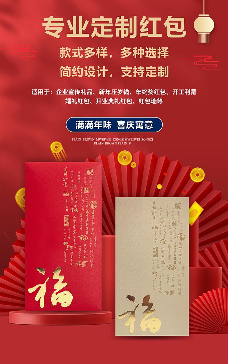 最新金色01.jpg