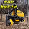 Excavadora Automática Completa Máquina Forestal Hidráulica Sierra Forestal Excavadora de Granja Forestal Máquina Todo en Uno para Tala y Corte de Árboles