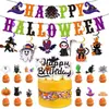 Decoração de Festa de Halloween Transfronteiriça Bandeira Balão Conjunto Fantasma Abóbora Morcego Faixa Decoração Pendurada Espiral Spot Atacado