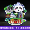 Imanes para Refrigerador de Sanya, Monumentos de Ciudades Chinas, Souvenirs Especiales, Atracciones, Souvenirs de Viaje de Wuhan, Chongqing, Xi'An