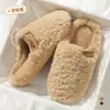 Chinelos de algodão Babu Dou femininos 2026 novo outono e inverno para casa interna antiderrapantes quentes silenciosos com sola macia chinelos de algodão para mulheres