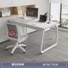 Escritorio de Oficina Escritorio de Oficina Hogar Gabinete con Cajones Mesa para 2 Personas Combinación de Mesa y Silla Mesa Moderna Simple