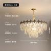 Lustre de vidro de luxo leve Lustre estilo francês retrô pós-moderno Sala de estar Sala de jantar Quarto Quarto principal Lâmpada criativa