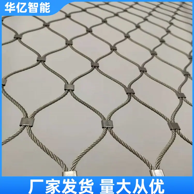 不锈钢绳网10_副本