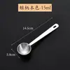 Cuchara Medidora de Acero Inoxidable de 5 ml para Café y Leche en Polvo con Escala, Cuchara Medidora de 10 ml para Mezclar Bebidas, Cuchara de 25 ml para Polvo de Frutas, 304 para Hornear