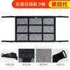 Bolsa de malla de doble capa para almacenamiento interior de equipaje de coche, con bolsillo colgante, antideslizante