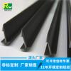 Fábrica de extrusión de productos plásticos de extrusión PPO + TPE clip de coextrusión blando y duro Perfil de plástico PVC empresa