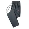 Pantalones de Trabajo para Hombre Resistentes al Desgaste Ropa de Trabajo Sucia para Sitios de Construcción Holgados Talla Grande de Verano Pantalones de Seda Helada con Tobillo Atado