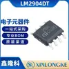 Lm2904Dt Encapsulado Soic-8 Amplificador Operacional Bipolar de Baixo Consumo Marca Nova Original em Estoque