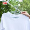 KM 1043 Percha antideslizante estilo japonés percha percha para ropa de hogar dormitorio de estudiantes percha de plástico 6 piezas