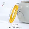 Mismo Estilo que el Anillo Trenzado de Filigrana Oro Arena para Mujeres de la Tienda de Oro Puzuo, Anillo de Dedo Índice de Moda Estilo Chino Lujo Ligero