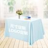 Toalhas de Mesa Personalizadas com Padrões de Logotipo, Publicidade, Exposição e Conferência Tecido de Veludo com Texto Impresso, Toalhas de Mesa Promocionais de Cor Sólida para Eventos