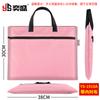 Bolsa Tiracolo de Lona Bolsa para Documentos Pasta de Escritório Feminina Impermeável Grande Capacidade Bolsa para Informações de Reunião de Negócios Zíper Interno