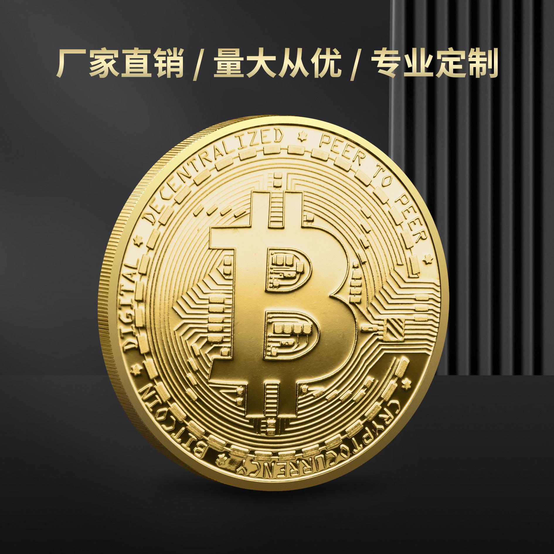 10弘鑫银币2023-3