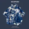 Verano Nuevo Estilo Coreano Ins Estilo Hong Kong Retro Floral Delgadas Camisas de Pareja Sueltas de Manga Corta para Hombres Modernas