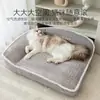Cama Sofá para Gatos de Otoño e Invierno, Nido Grueso y Cálido, Esterilla para Gatos, Suministros al por Mayor para Camas de Perros y Gatos, Esterilla para Nido de Mascotas