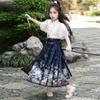 Nuevo Conjunto de Falda Mamian Tejido en Oro Estilo Chino para Niñas, Nuevo Verano 2026 de Gama Alta Tradicional Hanfu Estilo Chino Traje Tang Infantil