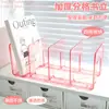 Suporte de Livro Transparente, Divisória de Mesa Espessada, Divisória de Dormitório, Estante Suporte para Livros, Caixa de Armazenamento para Livros, Prateleira Divisória de Armazenamento