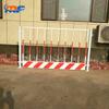 Barandilla de foso de cimentación, sitio de construcción, advertencia de seguridad, cerca de aislamiento, cerca, ingeniería de construcción, barandilla de protección fronteriza de carretera