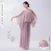 Nuevo Conjunto de Vestuario Danza de Hadas Estilo Chino para Mujeres, con Elegante Blusa de Gasa y Pantalones de Pierna Ancha, Ropa de Práctica de Danza Clásica Estilo Chino
