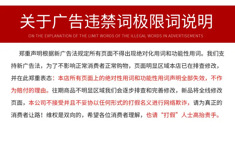 全自动绞肉机详情页_21.jpg