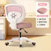 Cadeira de Estudo para Alunos do Ensino Fundamental II e Médio, Cadeira de Mesa Ajustável em Altura para Uso Doméstico, Cadeira Ergonômica com Encosto