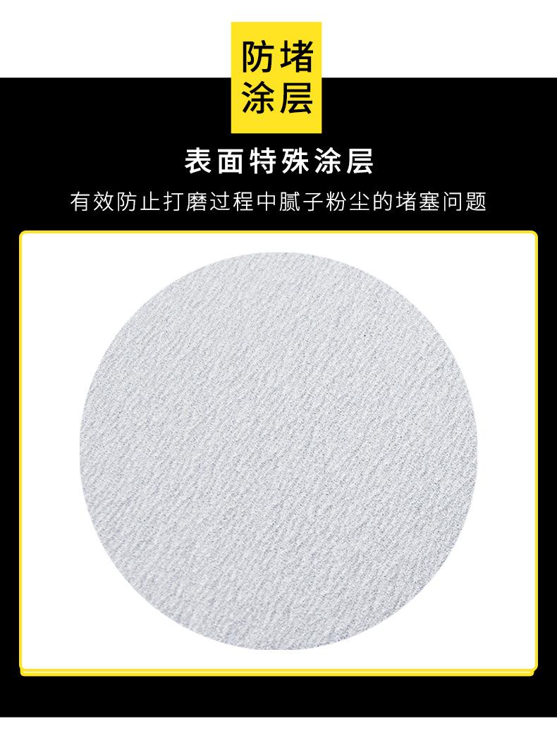 详情_05.jpg