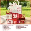 Recuerdos de Boda para la Pareja y los Invitados Regalos Creativos para las Damas de Honor y los Padrinos Regalos Chinos Prácticos
