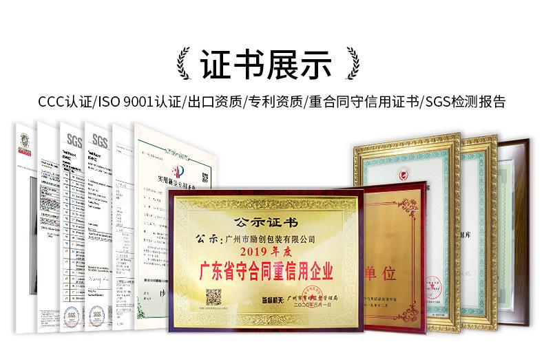 5ml白色硅胶头---副本_16.jpg