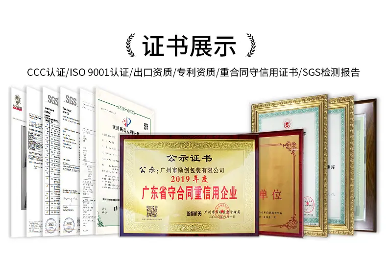 5ml白色硅胶头---副本_14.jpg