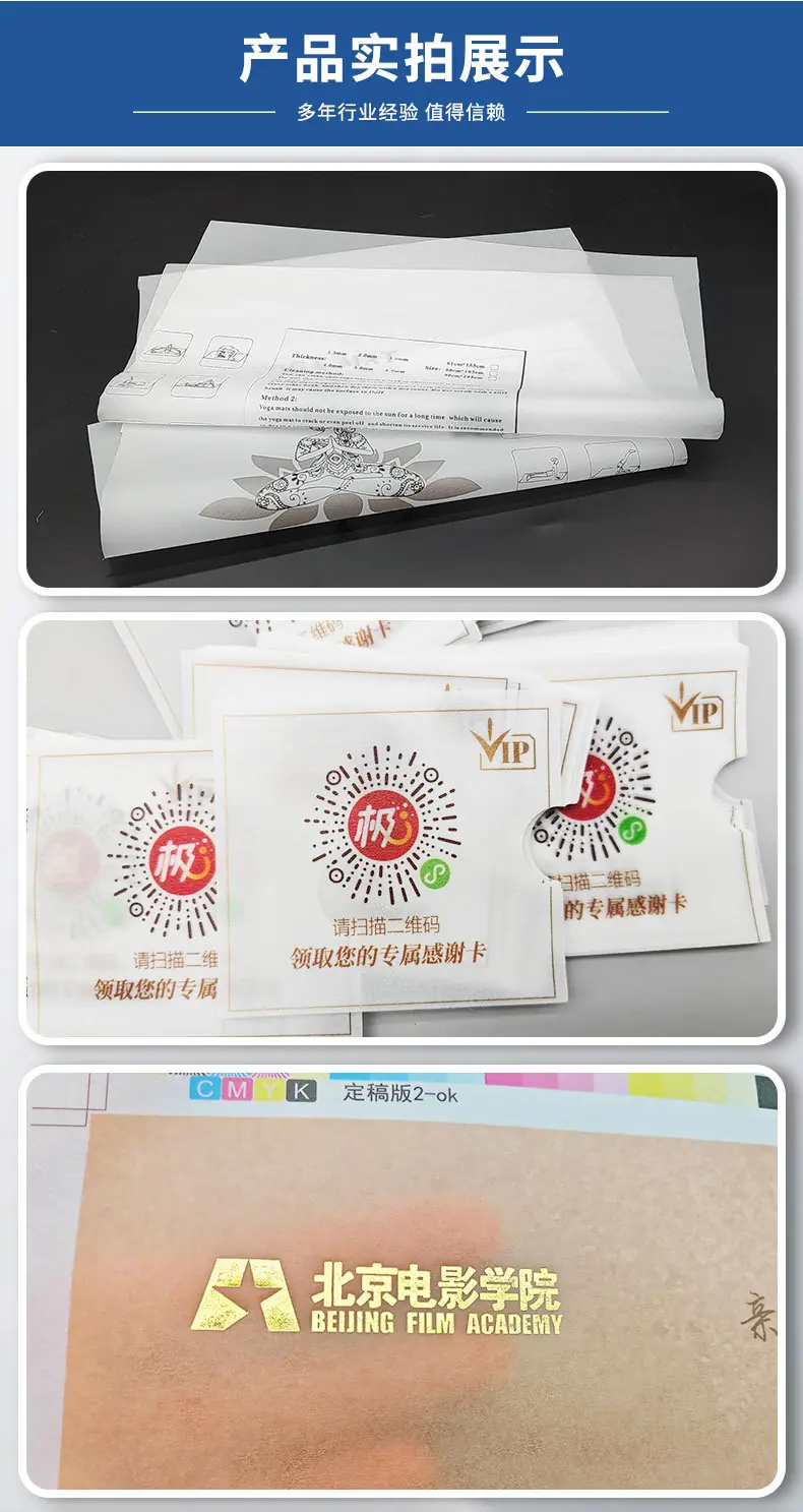详情.jpg2_02.jpg