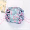 Bolsa de Maquillaje Perezosa Bolsa de Almacenamiento con Cordón Bolsa de Almacenamiento Estilo Coreano Bolsa de Almacenamiento Portátil para Viajes Bolsa al por Mayor Patrón de Alpaca