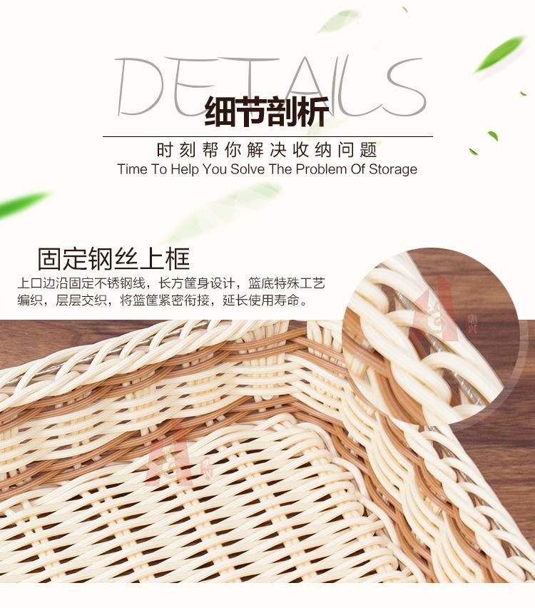 详情图_13.jpg