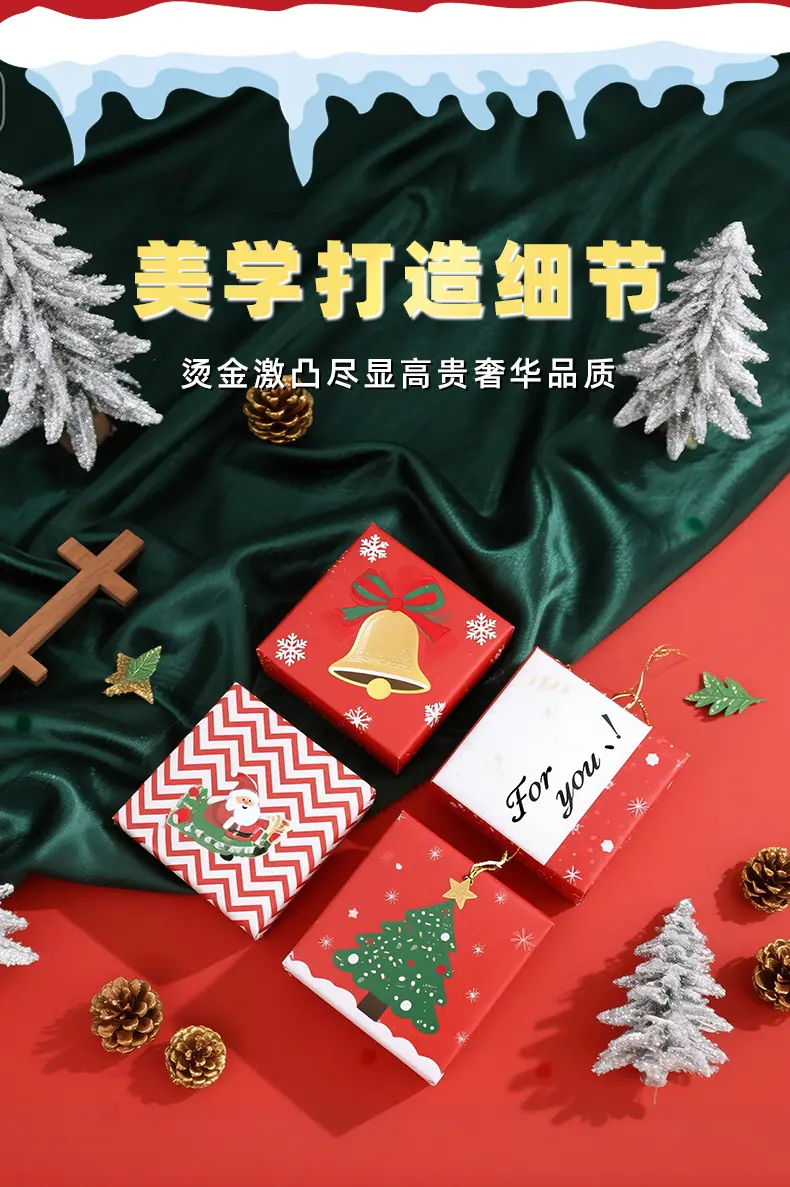 详情_04
