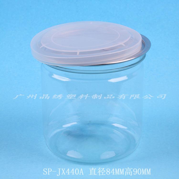 SP-JX440A