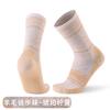 Calcetines de lana merino con parte inferior de toalla gruesa y tubo medio para senderismo para hombres y mujeres, calcetines cálidos para nieve al aire libre de otoño e invierno