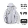Jaqueta Soft Shell com Capuz de Alta Qualidade para Uniforme Corporativo Personalizado, Jaqueta Impermeável com Logotipo Bordado