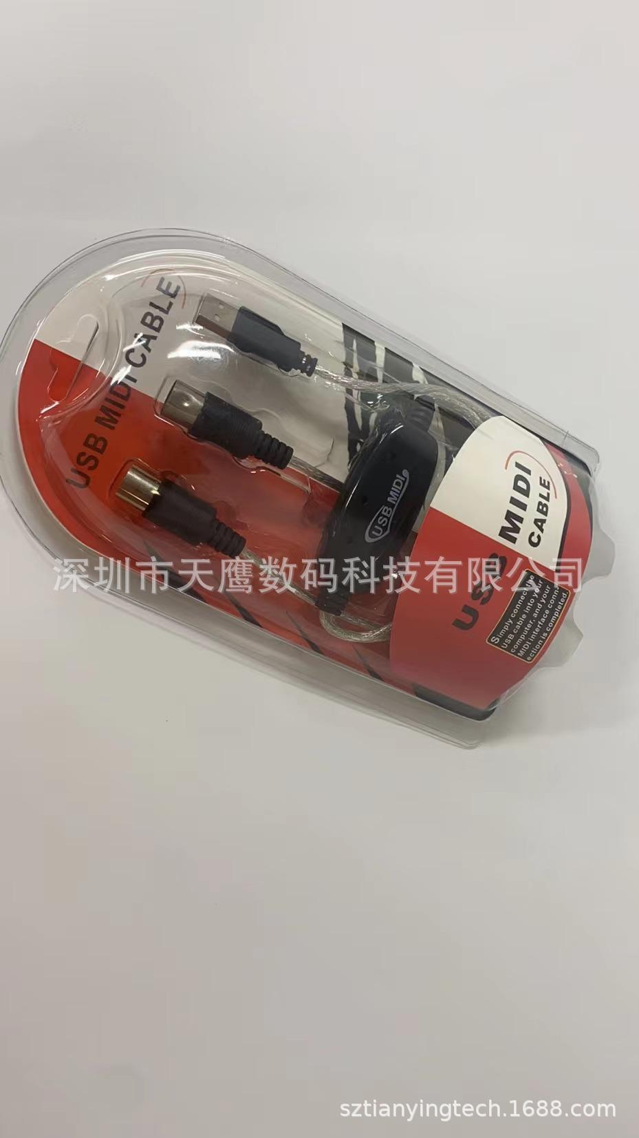 微信图片_20220809215355