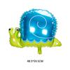 Globo de película de aluminio de animal insecto de dibujos animados abeja mariposa mariquita de siete estrellas rana caracol decoración de cumpleaños globo al por mayor