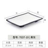 Plato de melamina rectangular restaurante olla caliente plato de restaurante plato para barbacoa plato de plástico para barbacoa plato creativo para sushi comercial