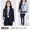 Jacket de Terno Profissional para Entrevista de Estudante Universitário, Camisa, Calça, Saia para Mulher, Terno de Três Peças, Nova Tendência Outono e Inverno